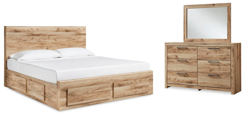 Hyanna King Panel Storage Bed with 2 Side Storage, Dresser and Mirror