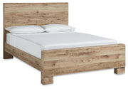 Hyanna King Panel Bed, Dresser, Mirror and 2 Nightstands