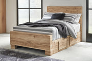 Hyanna Full Panel Bed with 1 Side Storage