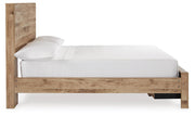 Hyanna Full Storage Panel Bed, Dresser, Mirror and Nightstand