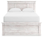 Makidern Queen Panel Bed, Dresser, Mirror and Nightstand