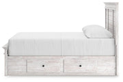 Makidern Queen Panel Storage Bed