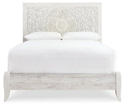 Paxberry Queen Panel Bed, Dresser, Mirror, Chest and 2 Nightstands