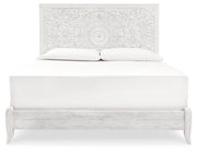 Paxberry King Panel Bed, Dresser, Mirror and Nightstand