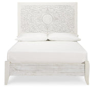 Paxberry Full Panel Bed and Nightstand