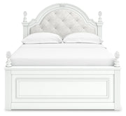 Kozlani Full Upholstered Panel Storage Bed