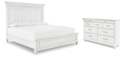 Kanwyn Queen Panel Bed and Dresser