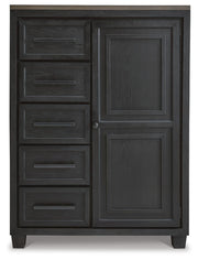 Foyland King Panel Storage Bed and 2 Chests