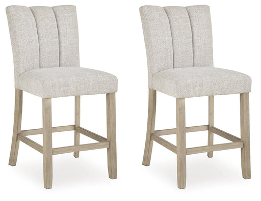 Larawyn Counter Height Barstool