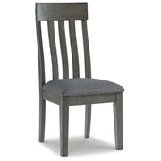Hallanden Dining Chair