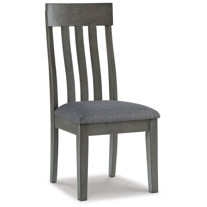 Hallanden Dining Chair