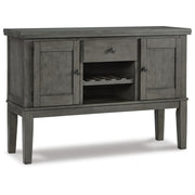 Hallanden Dining Server