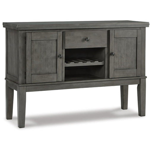 Hallanden Dining Server