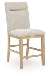 Lasinger Counter Height Barstool