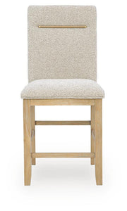 Lasinger Counter Height Barstool