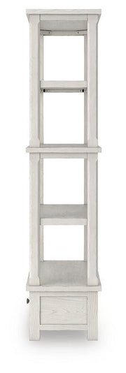 Robbinsdale 75" Bookcase
