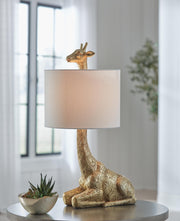 Ferrison 2-Piece Lamp Set