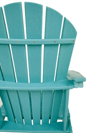 Sundown Treasure Adirondack Chair with End Table